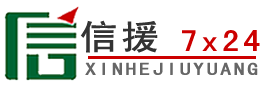 应县道路救援送油